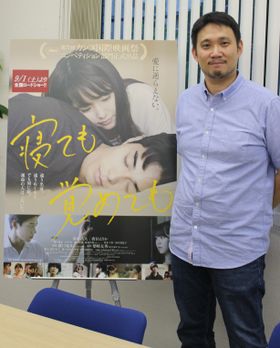 『寝ても覚めても』で商業映画監督デビューを果たした濱口竜介監督