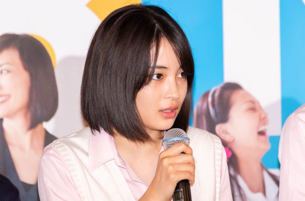 劇中では田舎から転校してきた奈美を演じた広瀬すず