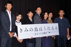 『きみの鳥はうたえる』初日舞台挨拶にキャスト＆監督が勢ぞろい！