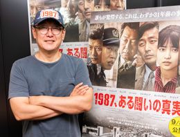『1987、ある闘いの真実』チャン・ジュナン監督を直撃！