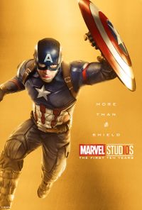 マーベル・スタジオ１０周年　アイアンマン・キャプテンアメリカ【セット】 マーベル・スタジオ10周年 アイアンマン・キャプテンアメリカ