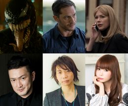 『ヴェノム』吹替えキャストに中村獅童、諏訪部順一、中川翔子が決定