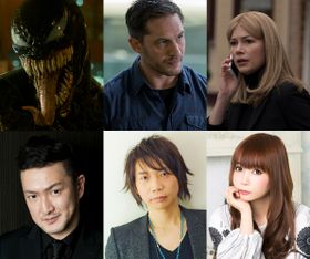 『ヴェノム』吹替えキャストに中村獅童、諏訪部順一、中川翔子が決定