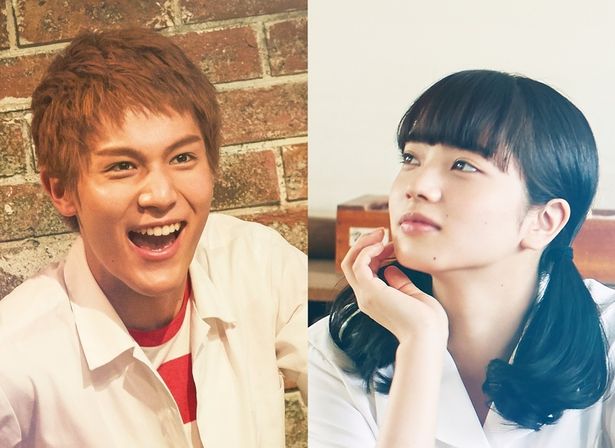 Hey! Say! JUMPの知念侑李と中川大志、小松菜奈が三角関係の恋模様を体現した