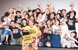 『カメラを止めるな！』の100万人突破記念舞台挨拶が開催！