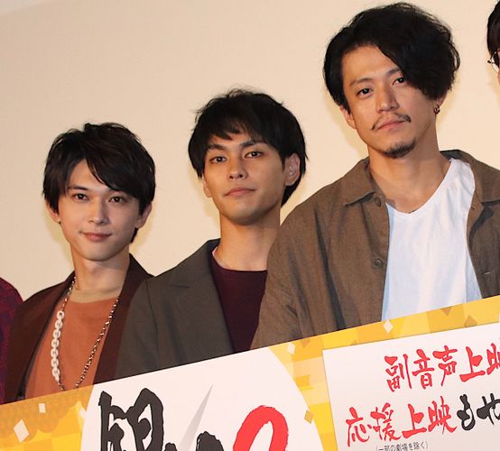 吉沢亮が告白、小栗旬の“かっこよすぎる”エピソードに会場どよめく！『銀魂』イケメン大集合