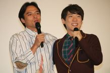 横山だいすけの大ファンだという満島真之介