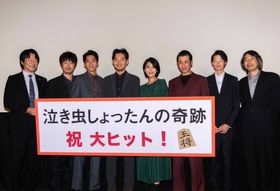 『泣き虫しょったんの奇跡』公開記念舞台挨拶が開催！