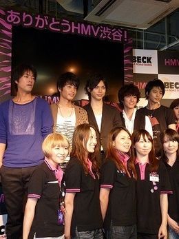 水嶋ヒロら若手俳優共演の『BECK』は9月4日公開