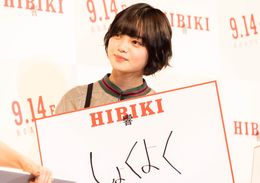 秋といえば「読書」よりも「食欲」！平手友梨奈が珍回答で爆笑を誘う