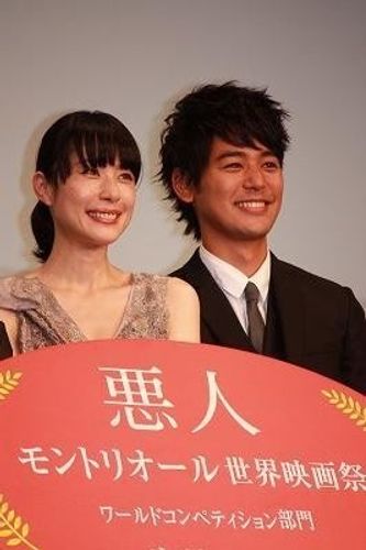 妻夫木聡が『悪人』で共演3度目の深津絵里に「根性ある女優さん」と太鼓判