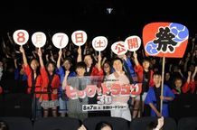 子供たちにいじられながらも笑顔がたえないオードリーの春日と若林