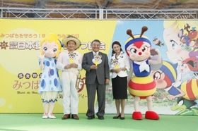 大島氏と三原氏は「菅さんもはちみつを摂って頑張ってほしい」とコメント