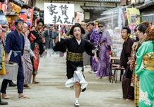 来る、ババアが来る…