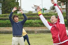 『体操しようよ』から敬老の日記念で特別映像が到着