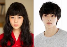 高畑充希と山﨑賢人が初共演でヲタクカップルに