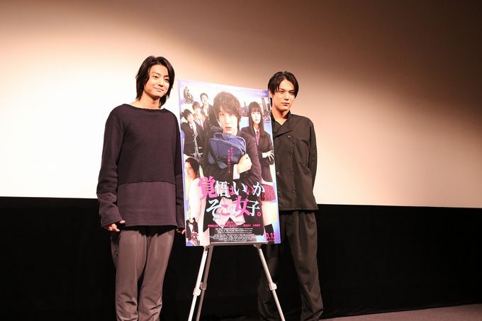 覚悟はいいかそこの女子。：映画作品情報・あらすじ・評価｜MOVIE