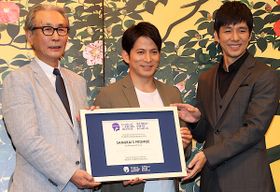 岡田准一＆西島秀俊＆木村大作監督、受賞に笑顔！