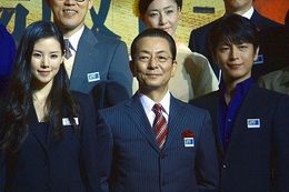 『相棒 劇場版II』製作会見に水谷豊、及川光博、小西真奈美らが登壇
