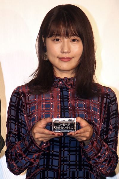『コーヒーが冷めないうちに』の主演を務めた有村架純