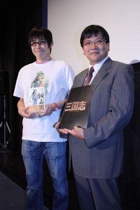 渡邉義浩とさくら剛