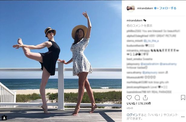 【写真を見る】さすがスーパーモデル！見事に復活したくびれと美脚にビックリ