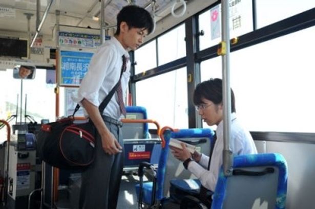 高校時代のふたり。通学途中のワンシーンから