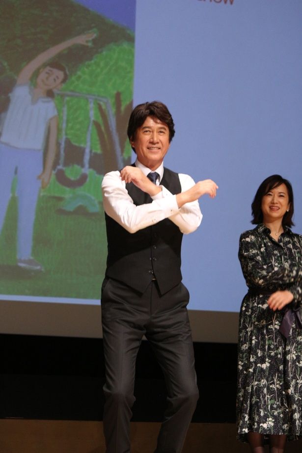 草刈正雄がラジオ体操！
