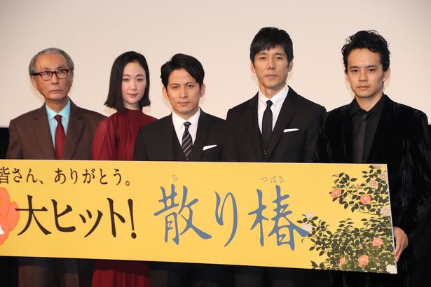 『散り椿』は公開中