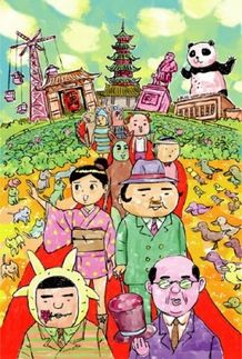 様々な傑作コメディが楽しめる“したまちコメディ映画祭”が今年も開催！