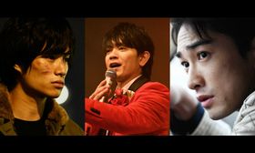 青柳翔＆町田啓太＆鈴木伸之が主演を務める！