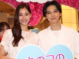 吉沢亮＆新木優子、“初恋”当時の写真を披露！