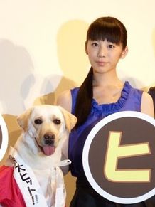 夏帆主演『きな子 見習い警察犬の物語』初日舞台挨拶