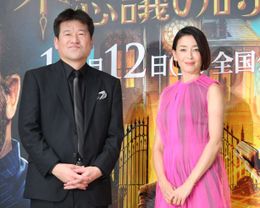 映画『ルイスと不思議の時計』(10月12日公開)の特別試写会イベントに登壇した佐藤二朗と宮沢りえ