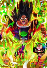 ■激レア　【新品、未開封】　ドラゴンボール超　ブロリー　ベジータ ドラゴンボール超ブロリー ベジータ - メルカリ