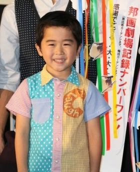 「もう1回観たいと言ってくれた友達がいました」とにっこり