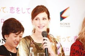 今回が初来日となったジュリア・ロバーツ