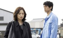 ふたりの演技派俳優が、失踪する課長とそれを追うOLに扮した傑作サスペンスが登場