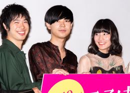 『ここは退屈迎えに来て』の公開直前イベントが開催！