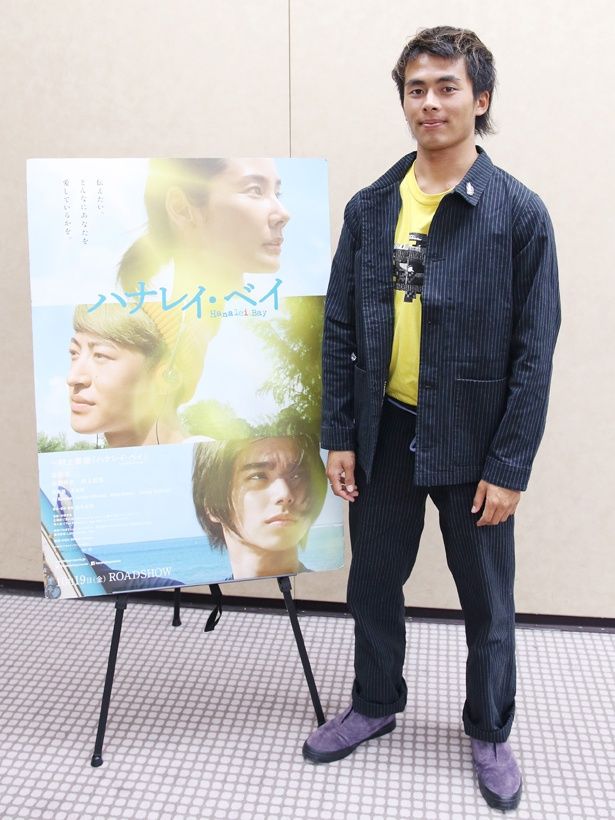 この日は共演キャストや松永大司監督と共にプレミア上映会に登壇。緊張した様子を村上虹郎にいじられていた