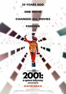 キューブリックが生み出した映画史に残る金字塔が、最高の上映環境で蘇る！