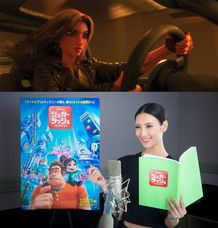 かっこいい女性新キャラを菜々緒が熱演