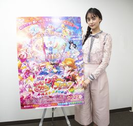 「プリキュア」シリーズへの惜しみなき愛を語ってくれた山本美月