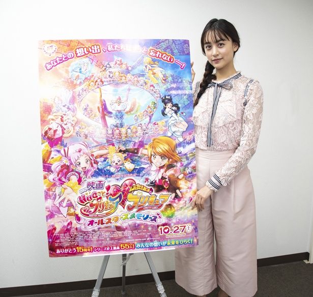「プリキュア」シリーズへの惜しみなき愛を語ってくれた山本美月
