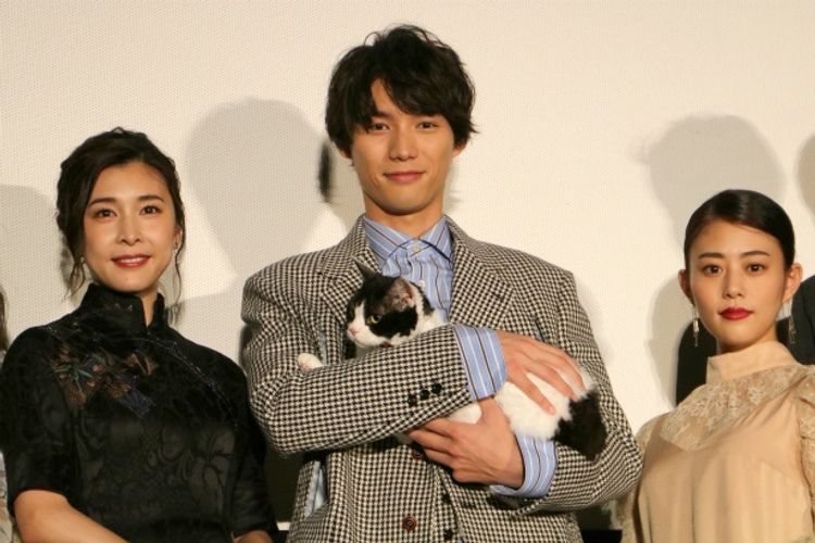 福士蒼汰、猫にメロメロ「自分の性格ががらっと変わった」