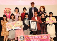 ゲスト声優の宮野真守は「棚からぼたもち」とコメント！