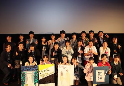 「TIFFティーンズ映画教室2018」の完成作が上映された