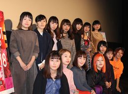 『21世紀の女の子』の上映後に行われたQ＆Aに登壇した14人の監督たち