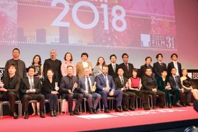 第31回東京国際映画祭アワード・セレモニーが開催