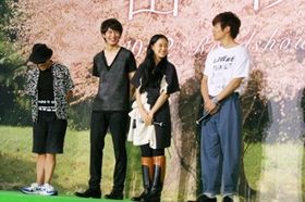 映画「雷桜」の完成披露プレミアムイベントに出席した廣木隆一監督、岡田将生、蒼井優、小出恵介（写真左から）